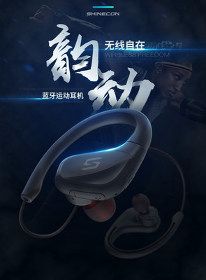 仟佰亿跨境新款挂脖蓝牙耳机 户外运动与立体声兼备的通勤神器